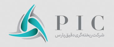  ریخته گری دقیق پارس